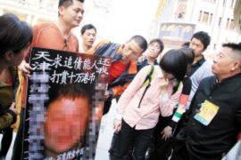 灵台专业要账公司